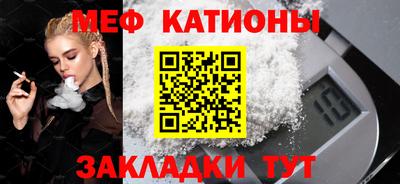герыч Ставрополь