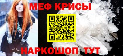 каннабис Среднеуральск