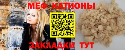 герыч Ставрополь