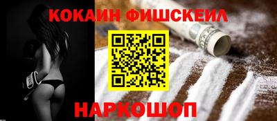 герыч Ставрополь