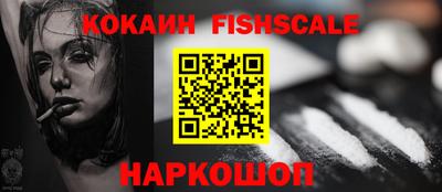 герыч Ставрополь