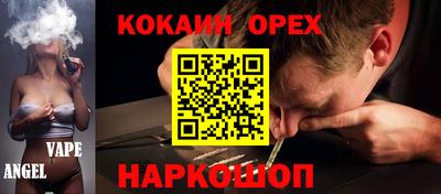 каннабис Среднеуральск