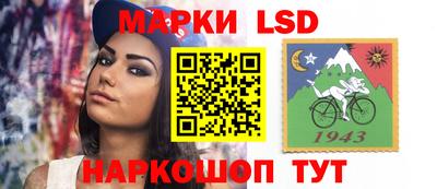 каннабис Среднеуральск