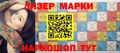 каннабис Среднеуральск