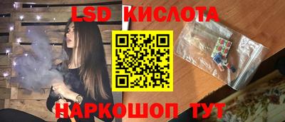 каннабис Среднеуральск