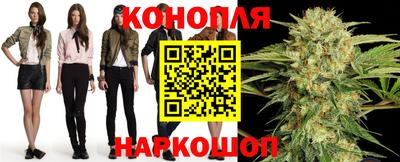 герыч Ставрополь