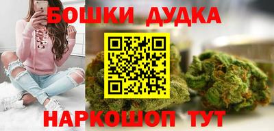 герыч Ставрополь