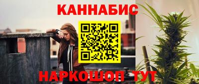 герыч Ставрополь