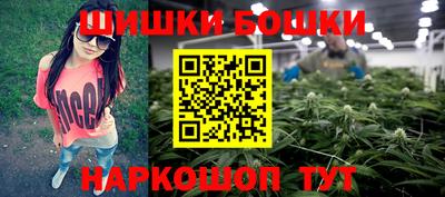 герыч Ставрополь