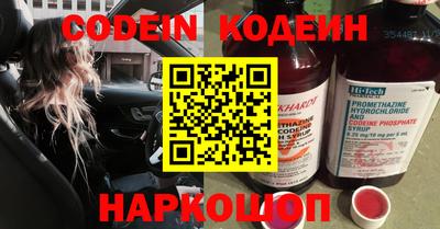 герыч Ставрополь