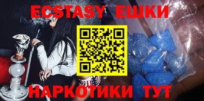 каннабис Среднеуральск