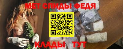 каннабис Среднеуральск