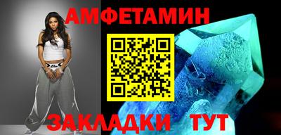каннабис Среднеуральск