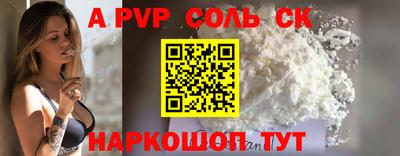 каннабис Среднеуральск