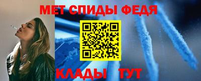 соль курить ск Старая Купавна