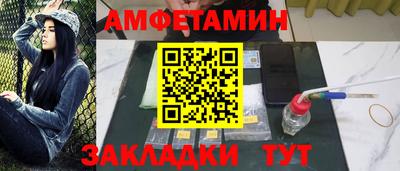 каннабис Среднеуральск