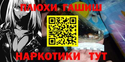 каннабис Среднеуральск