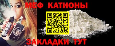 соль курить ск Старая Купавна