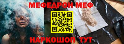 каннабис Среднеуральск