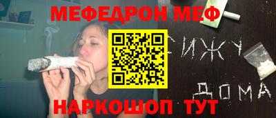 каннабис Среднеуральск