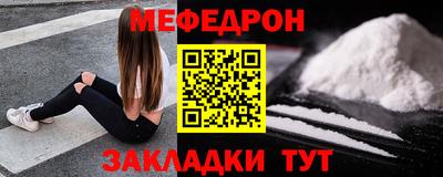 соль курить ск Старая Купавна
